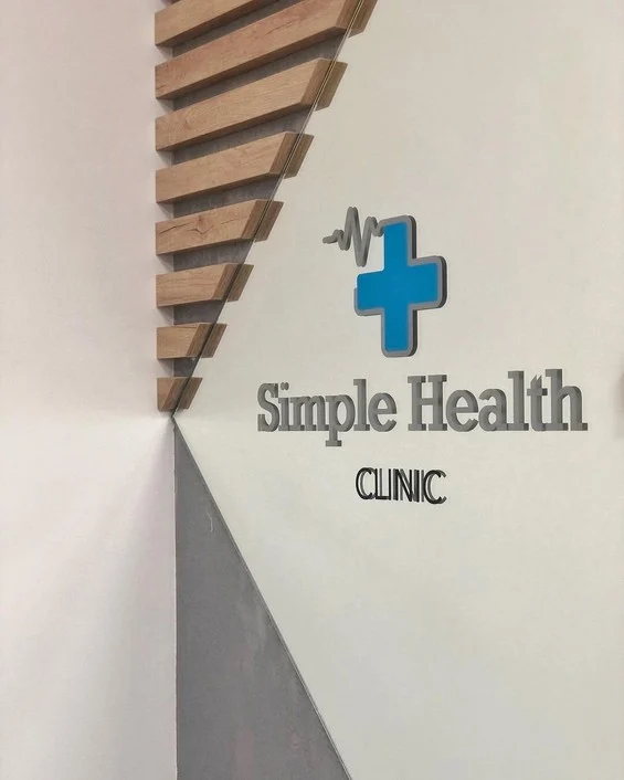 На пути к качественному здоровью в Москве: клиника Simple Health